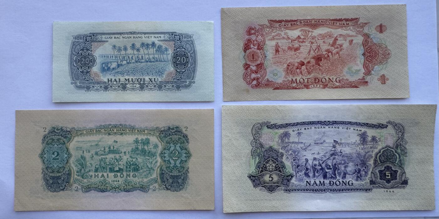 2025第25场（总第225期）：精品测试钞、塑料钞、纪念券、外钞综合场 中国代印/越南/南越1966年版20仙、1盾、2盾、5盾一组4枚（近全新、品如图）