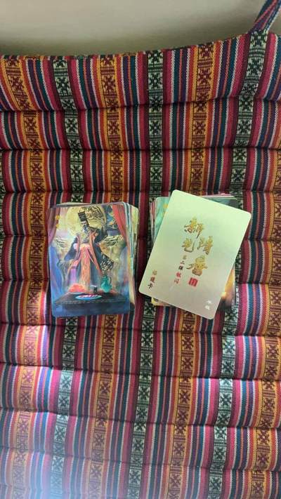 光影卡牌第26期，各家亲签，各家套卡，持续收拍品 - 百里隋唐半粗1-2弹