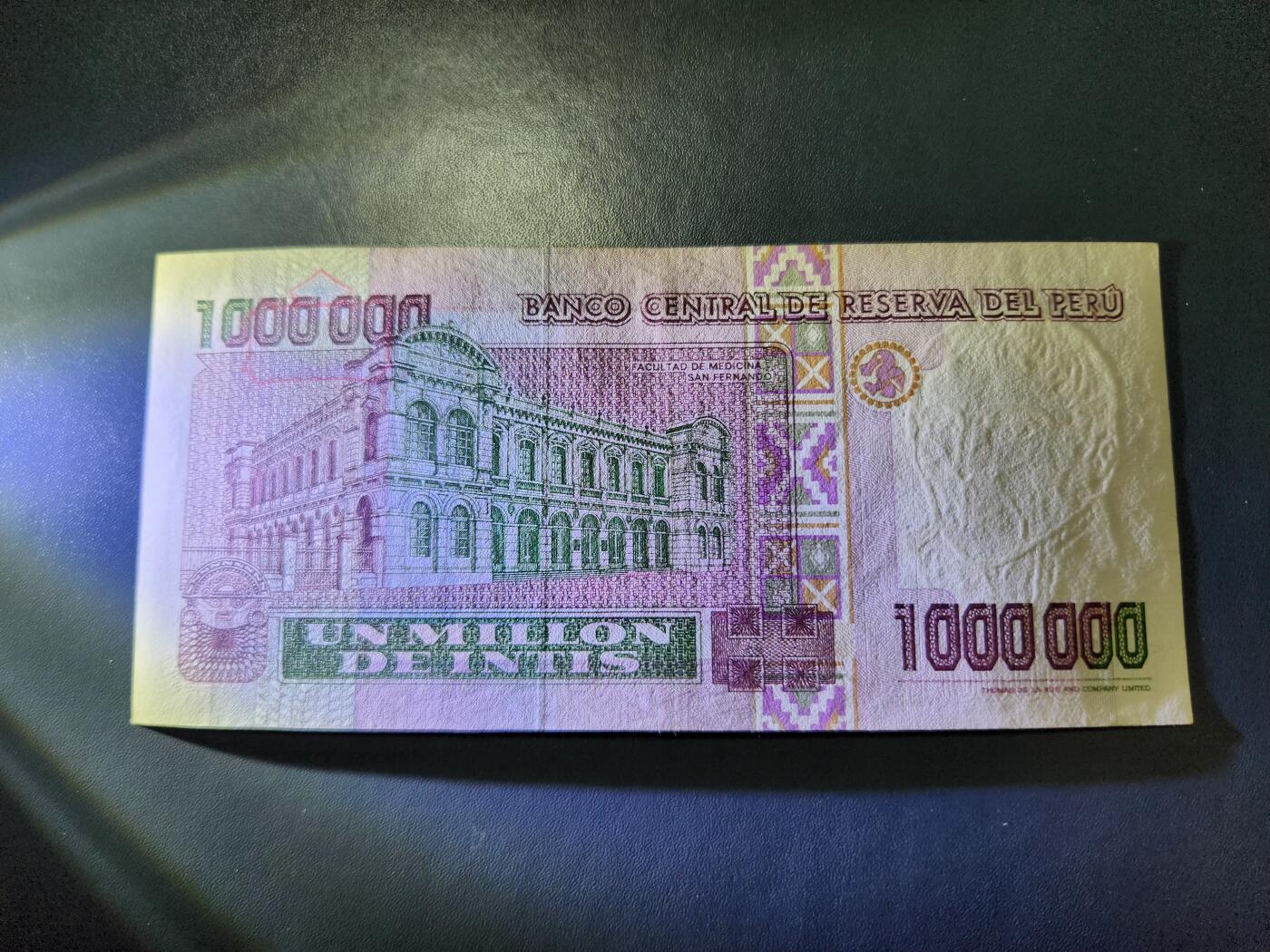 12月6号晚上8点 外国纸币自动截拍第70场 秘鲁1000000(100万)印蒂 1990年 近新