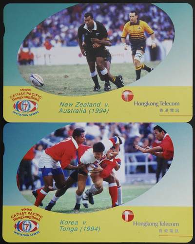 公藏第59期裸卡拍卖 - 香港欧特佳新卡【七人揽球赛20周年纪念】2全品好。