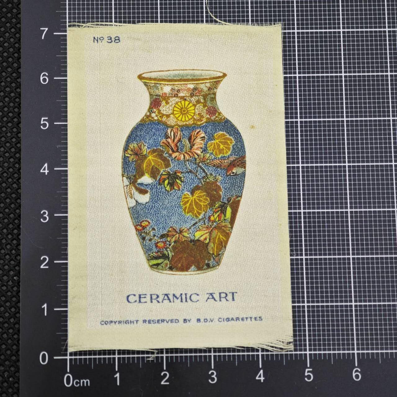 【淘币小摊】限时拍第八百二十三拍  纪念章场  满百包邮可预留两周  周一统一发货    英国印刷布经典花瓶