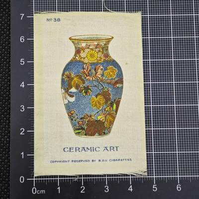 【淘币小摊】限时拍第八百二十三拍  纪念章场  满百包邮可预留两周  周一统一发货  -   英国印刷布经典花瓶