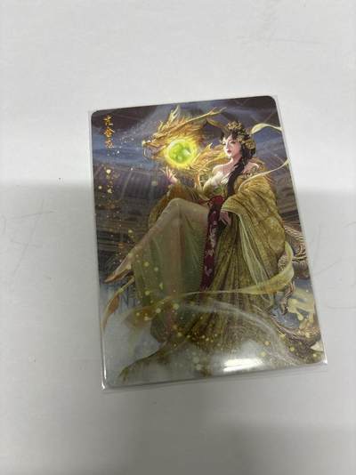 无忧无虑 第4期 出坑转让 随性拍卖 设保留价 积攒人气 慢出不急 不寄存 默认微瑕 循环上架 介意勿拍  - 燎原西游 巴丁 亢金龙 普卡 