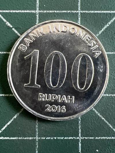 第1066 硬币专场 （无押金，捡漏，全场50包邮，偏远地区除外，接收代拍业务，本店十天发一次货） 印度尼西亚100卢比