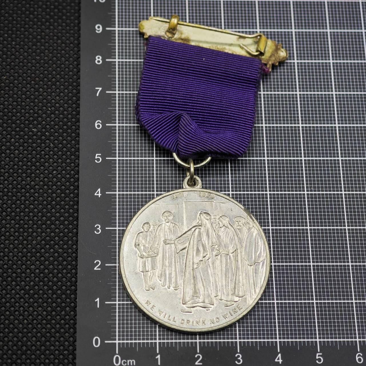 【淘币小摊】限时拍第八百二十三拍  纪念章场  满百包邮可预留两周  周一统一发货   马恩岛1936年禁酒运动奖章