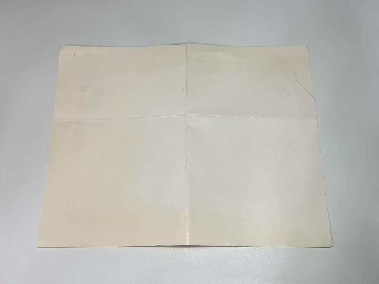 韵星假日拍卖第三十一期 -- Rimey Holidays Auction 31 军统少将陆志旧藏，六十年党龄荣誉状