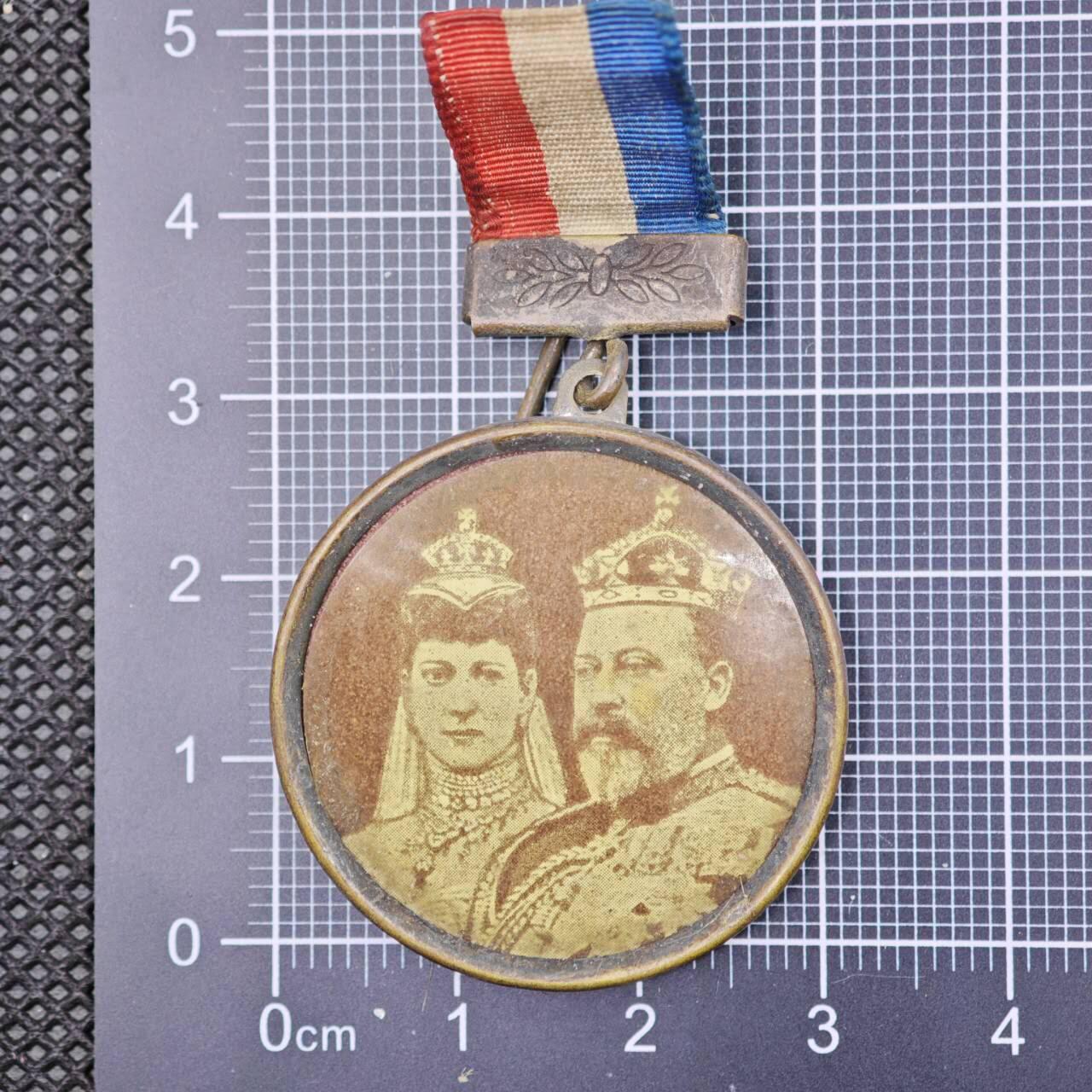 【淘币小摊】限时拍第八百二十三拍  纪念章场  满百包邮可预留两周  周一统一发货   英国爱德华七世纪念章