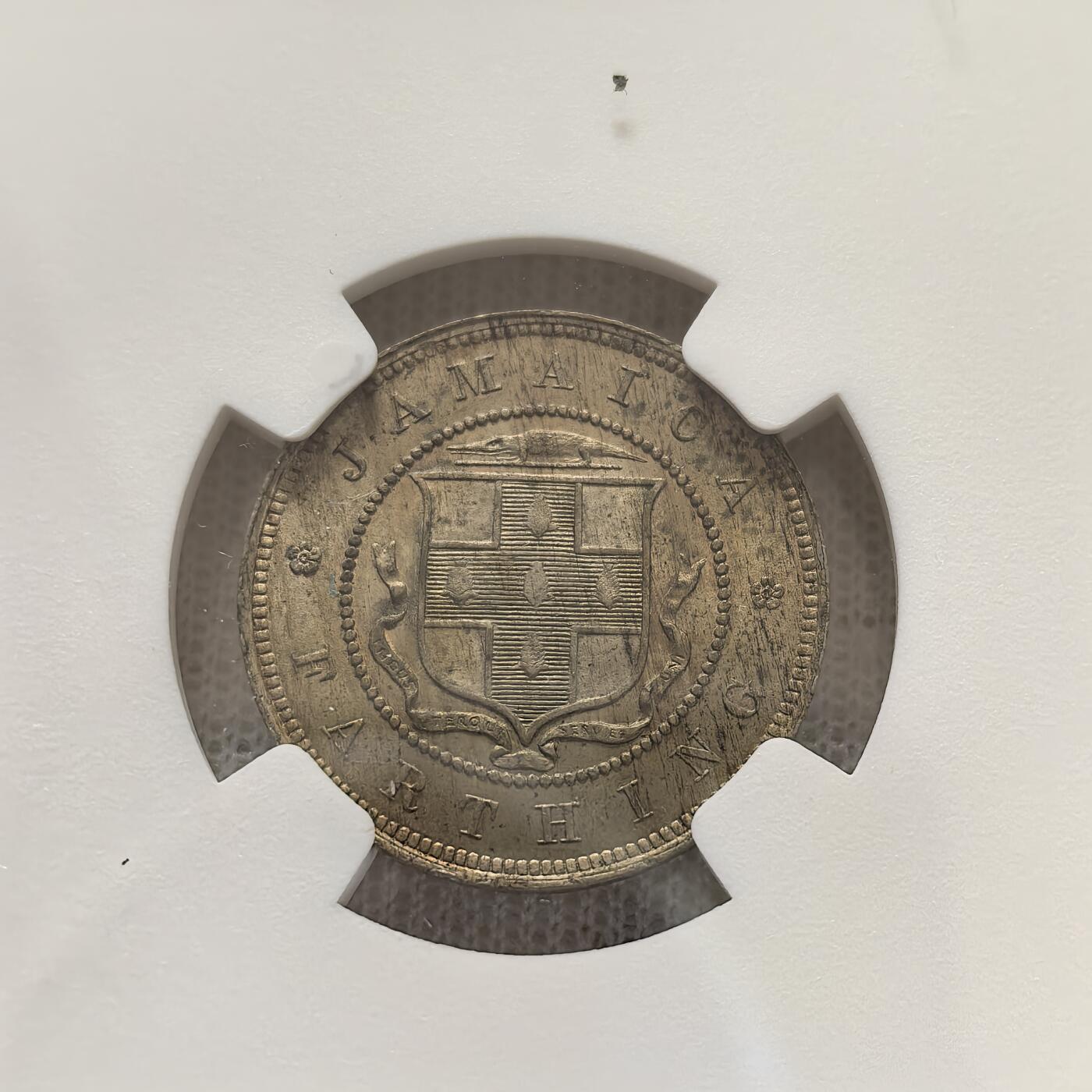 道一币馆币章第一百五十八场 NGC MS63 英属牙买加1887年维多利亚女王1法新铜镍币