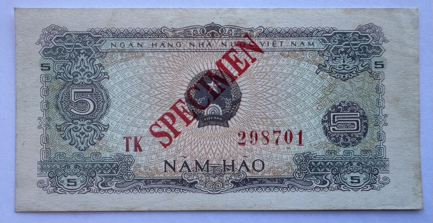 2025第25场（总第225期）：精品测试钞、塑料钞、纪念券、外钞综合场