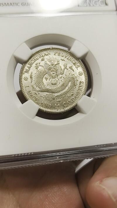 博洋堂世界钱币拍卖第150期（全场包邮） NGC UNCD 东三省造1.44，带霜感转光，疑似错杀，可以尝试重评，非常好的状态，详情见视频