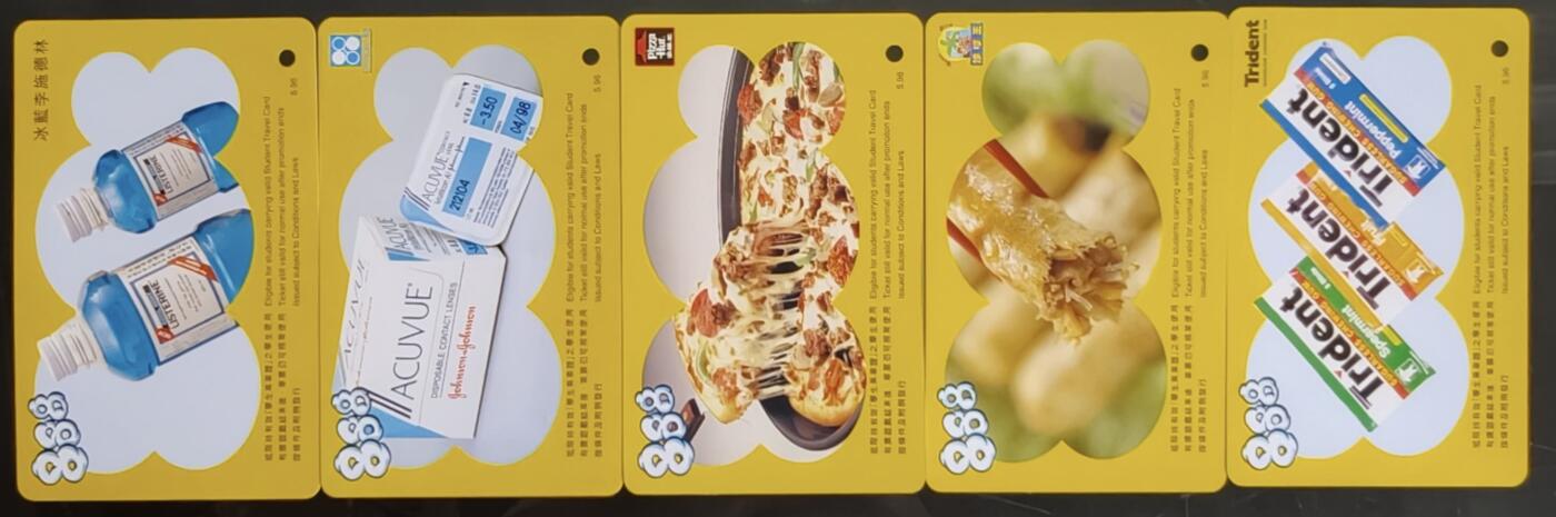 公藏第59期裸卡拍卖