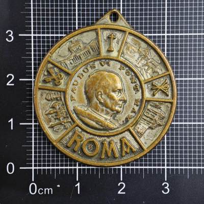 【淘币小摊】限时拍第八百二十三拍  纪念章场  满百包邮可预留两周  周一统一发货  -  罗马教皇纪念章