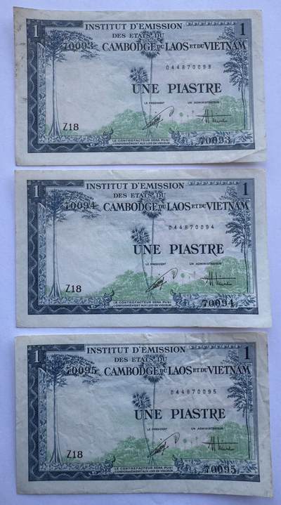 2025第25场（总第225期）：精品测试钞、塑料钞、纪念券、外钞综合场 - 法属印度支那/越南1954年版1 披亚士特一组3枚连号（品如图）