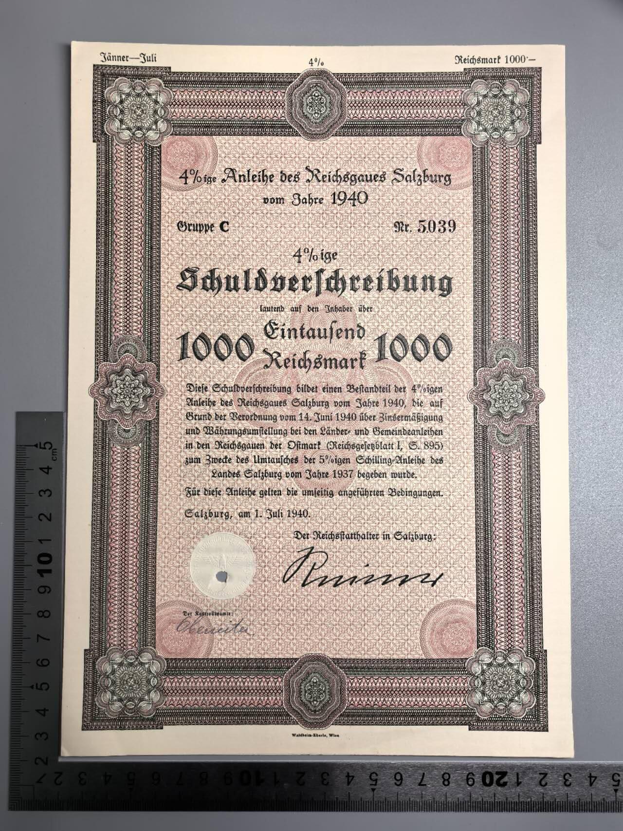 小驴勋章奖章收藏12月06日周六晚六点拍卖（珍爱和平，收藏战争，铭记历史，勿忘国耻，忠党爱国。有偿代拍，送拍规则在简介最后，参拍须阅读规则后再参拍，关系到运费包装发货时效真假辨别等关键信息，拍卖时不再发原图，看大图店主微信码在拍卖店铺介绍里） 1940年1000马克国债债券