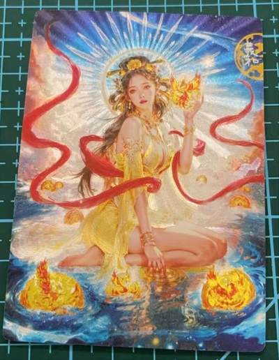 龙虎卡牌六六场 （无佣金，周六结拍，欢迎送拍） - 粗闪卡 奇点 宗rich玄灵谱 - 羲和