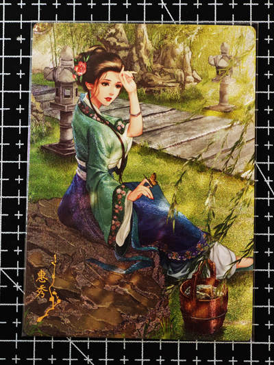 琦卡当当铺≯第24期★★各种小漏~支持寄存★★~【9点40结束】扫码加群抽[包邮券]~周二结束 - 卡玩帕克-金瓶-粗闪-惠秀-1张