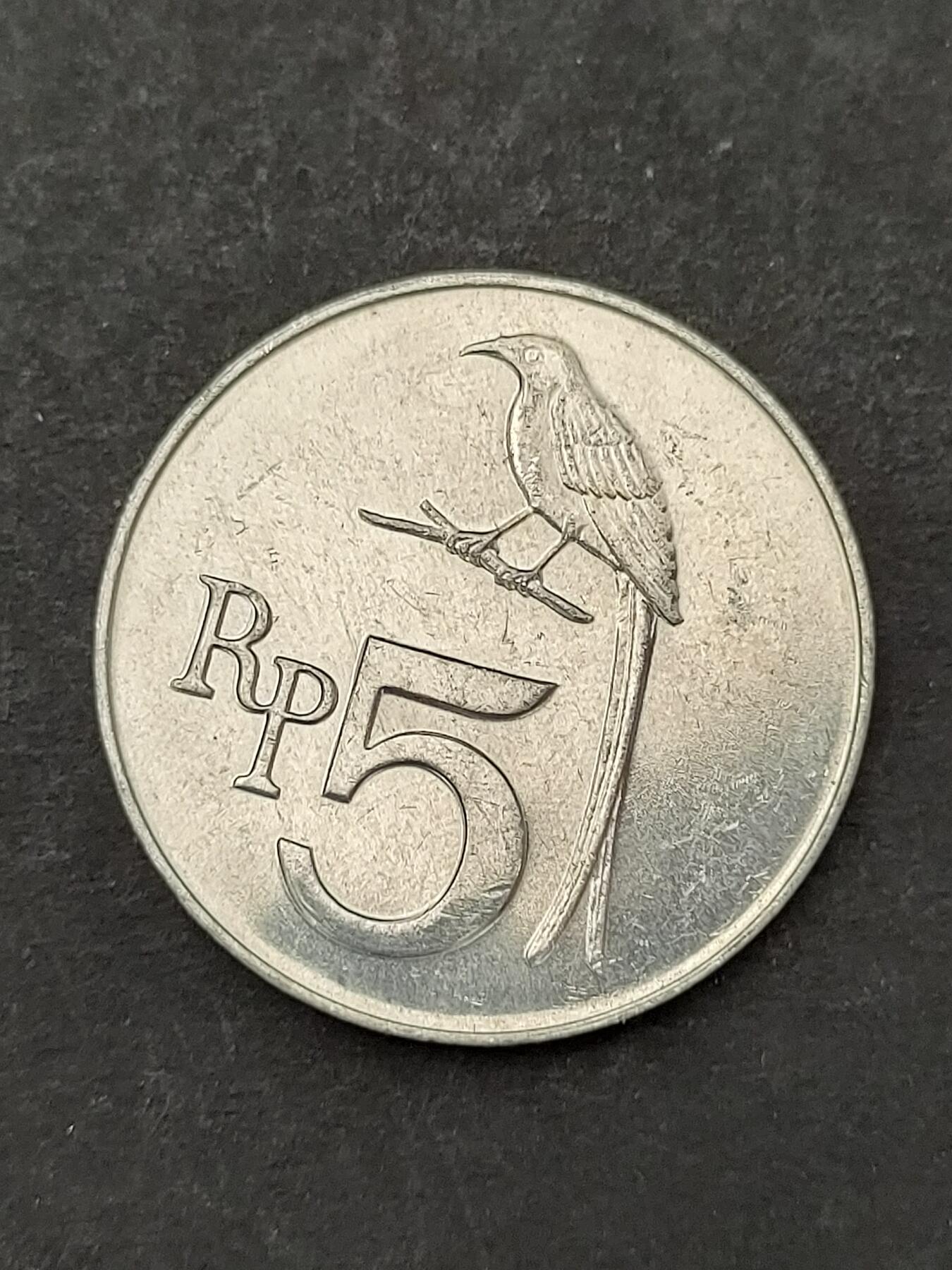 猩哥外币小铺➨【第205场】 印度尼西亚