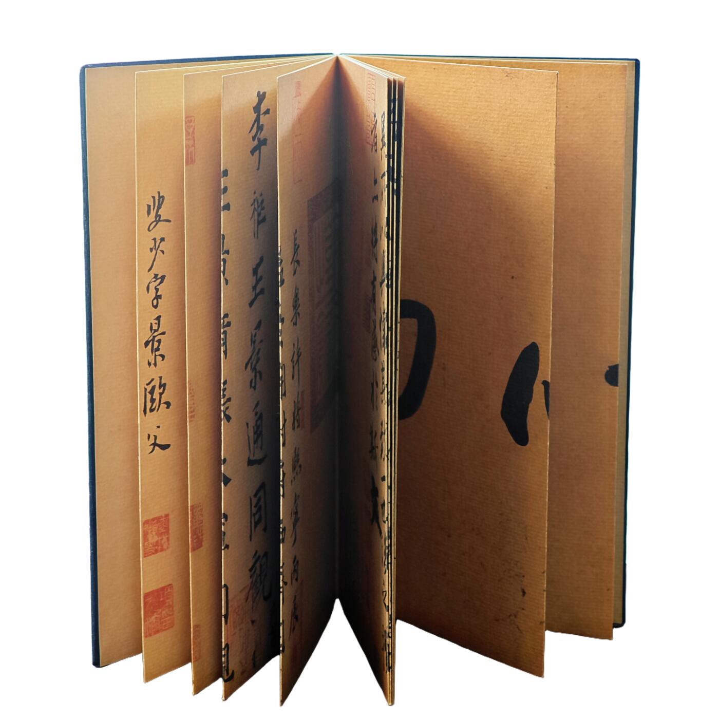 白泽拍卖卡牌手绘专场第29期（忽有故人心上过，回首山河已是秋） 2025 故宫博物院 兰亭集序折页 背印故宫博物院系列印章