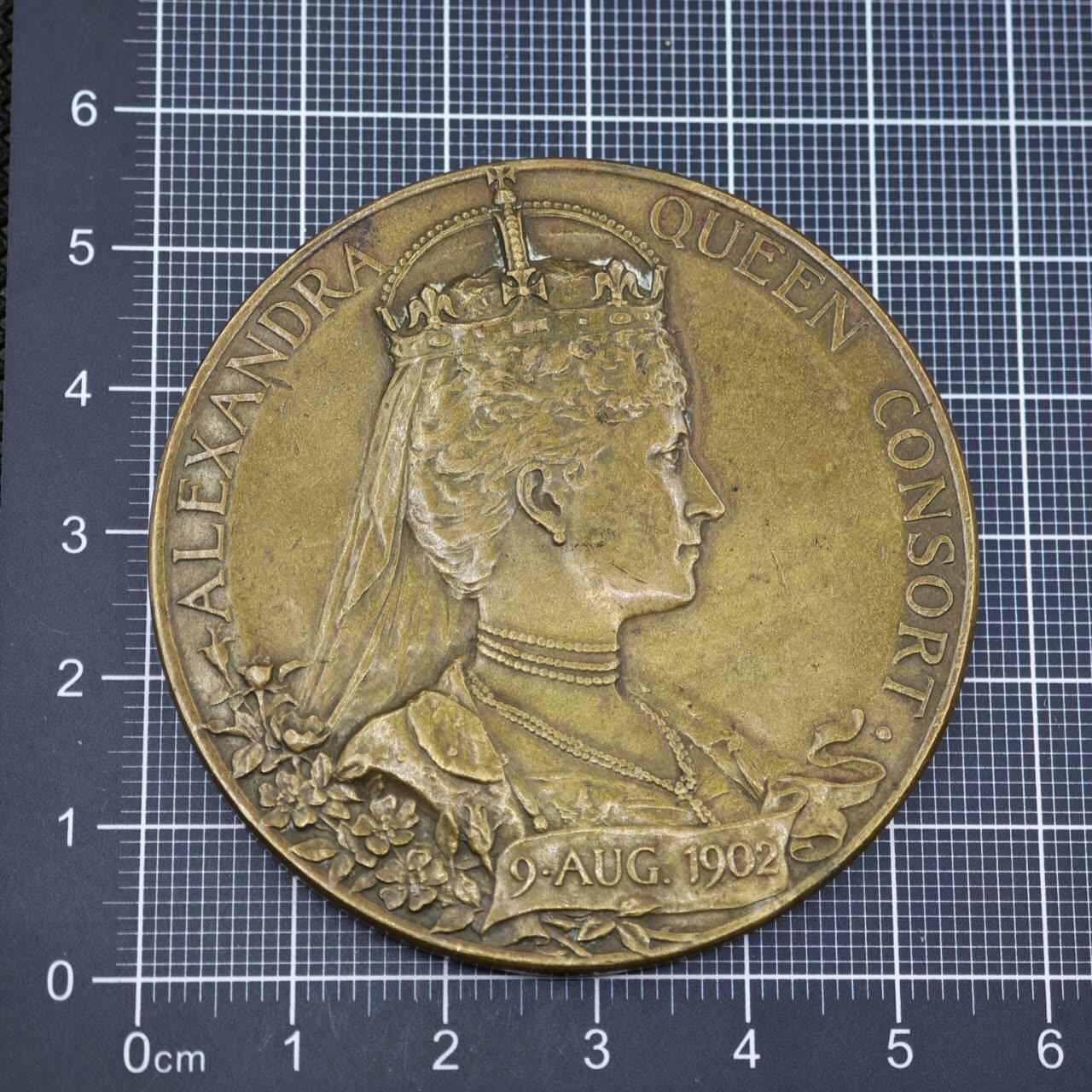 【淘币小摊】限时拍第八百二十三拍  纪念章场  满百包邮可预留两周  周一统一发货   英国1902年爱德华七世加冕纪念章