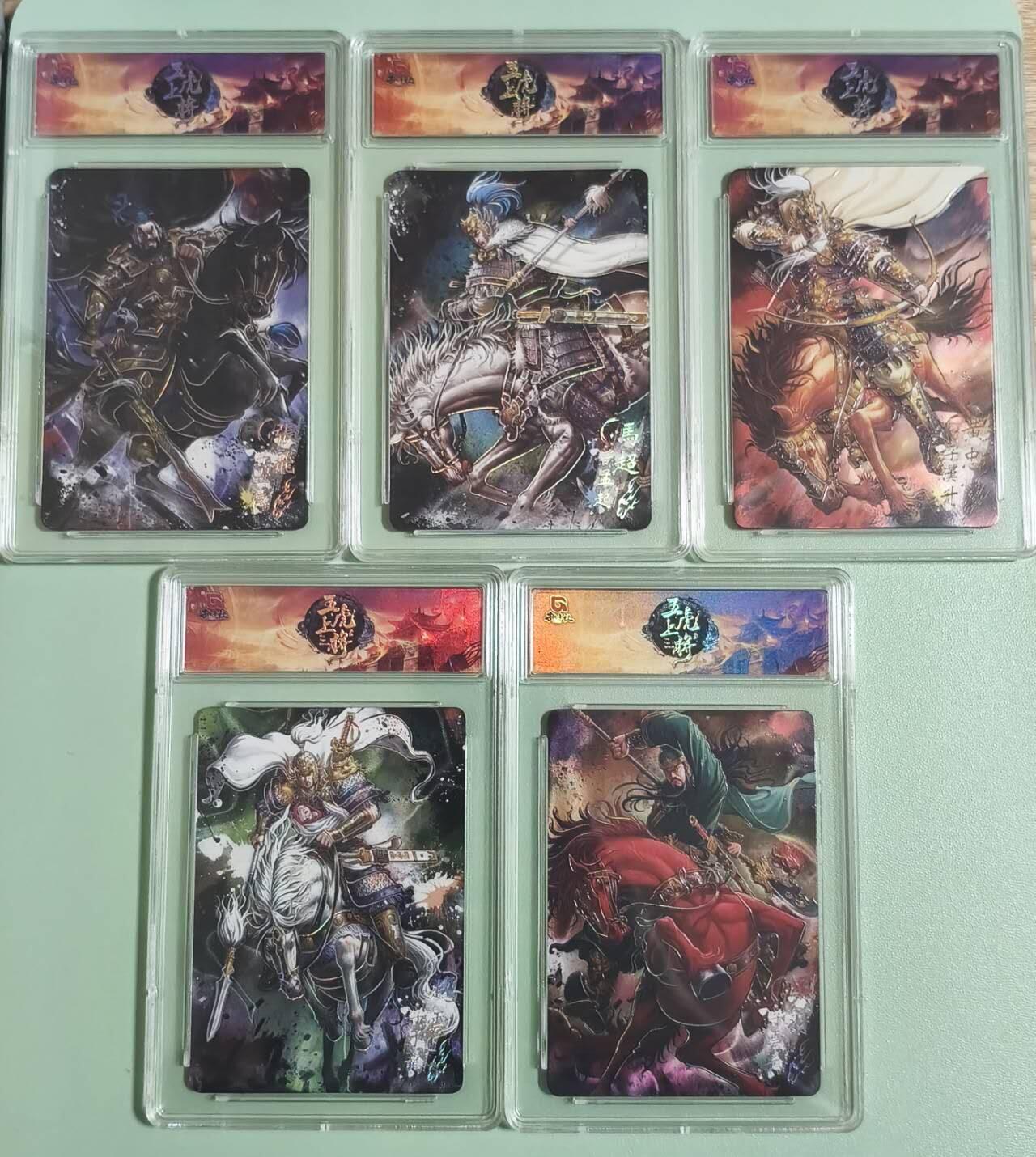 光影卡牌第26期，各家亲签，各家套卡，持续收拍品 趣卡社樊秀峰三国五虎，普雕工艺