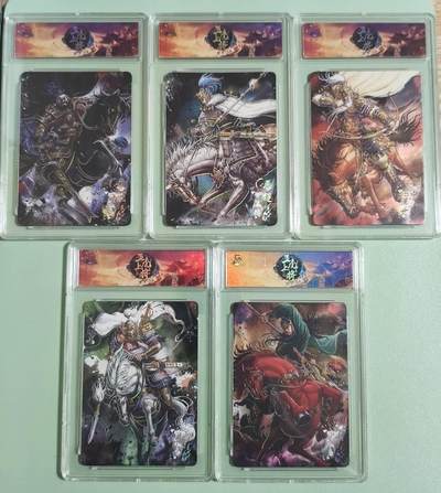 光影卡牌第26期，各家亲签，各家套卡，持续收拍品 - 趣卡社樊秀峰三国五虎，普雕工艺