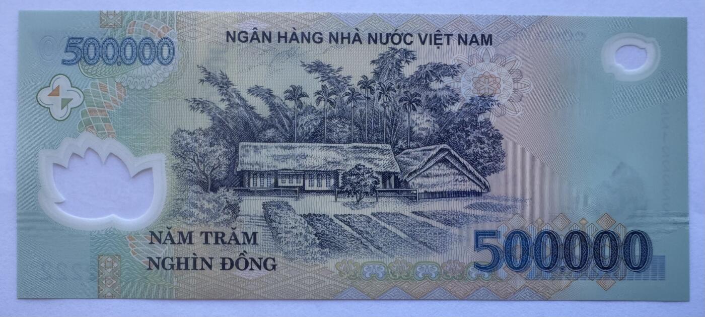 2025第25场（总第225期）：精品测试钞、塑料钞、纪念券、外钞综合场 数二老虎号22122222 越南2022年版500000盾Guardian基材塑料钞UNC（CA22冠）