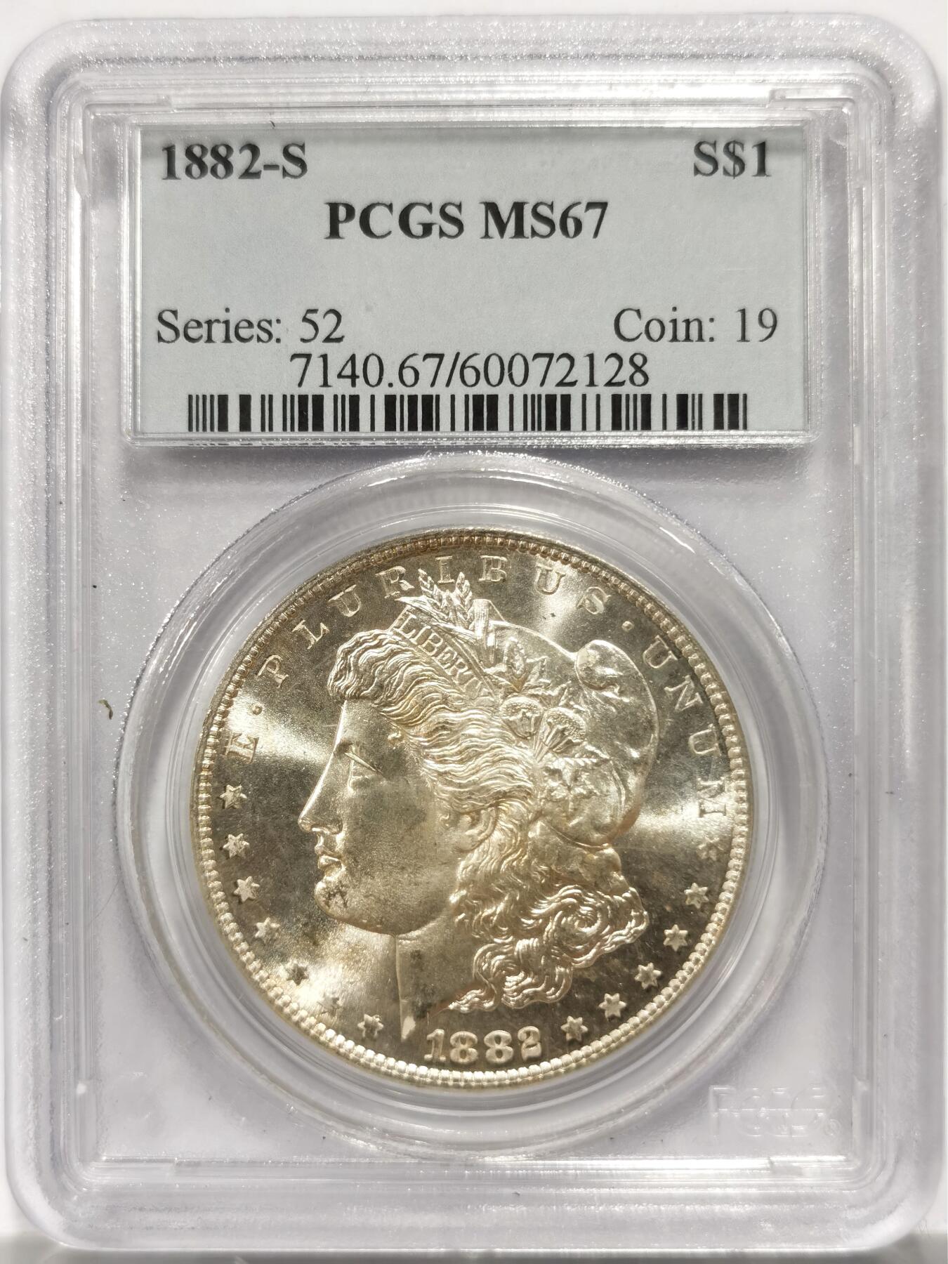 博洋堂藏家专场系列之美国钱币白金之夜专场②暨第152期（全场包邮）  PCGS MS67 美国1882 S 摩根 铸打精美 十字转光 高分难得