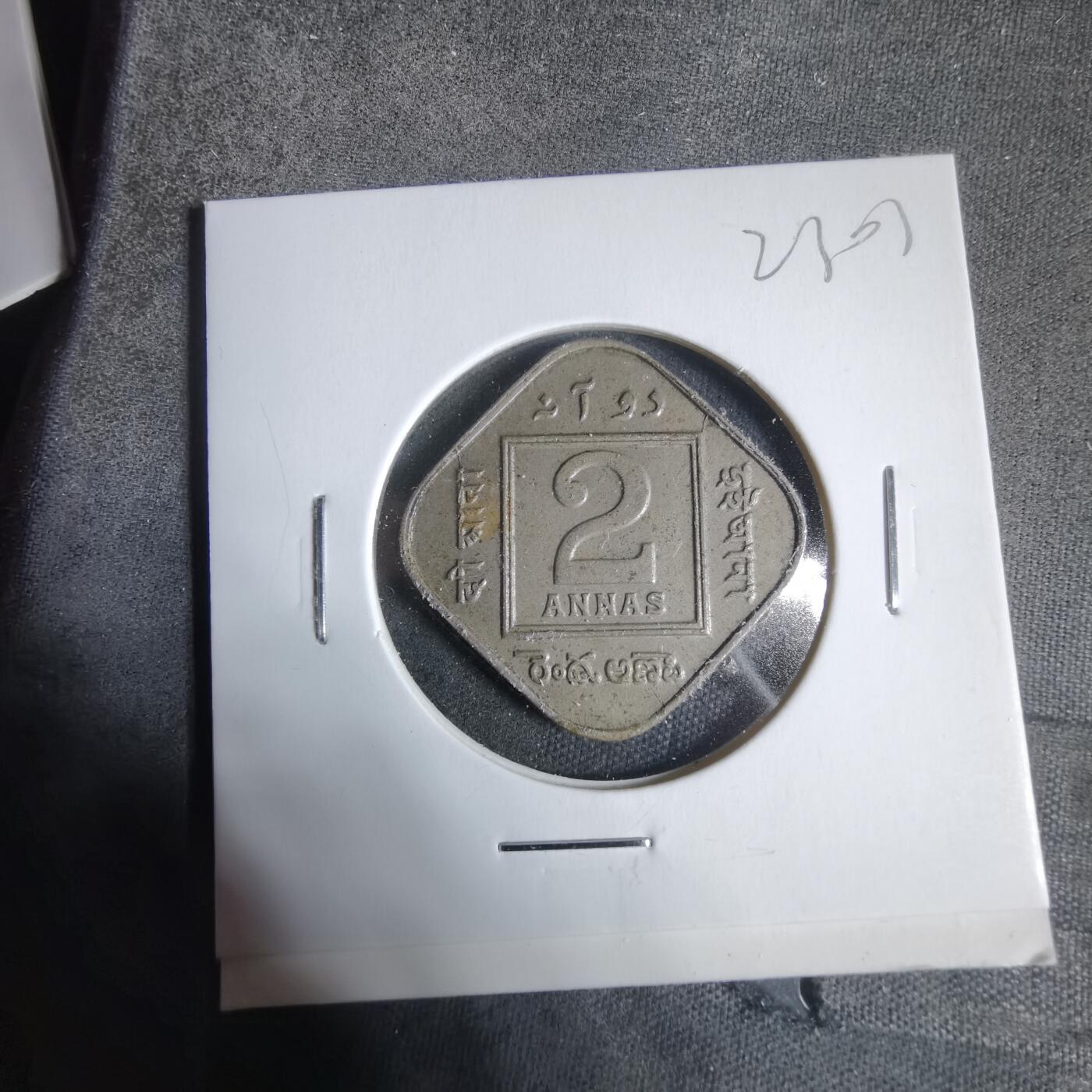 沼泽如烟--第923场