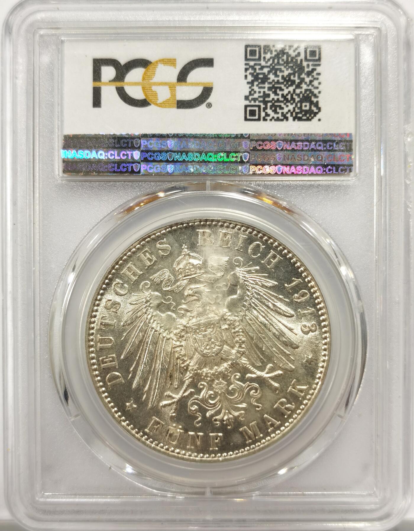 博洋堂世界钱币拍卖第150期（全场包邮） PCGS MS63 德国巴伐利亚1913年奥托5马克银币 转光不错 底板优秀 德系不可或缺的品种