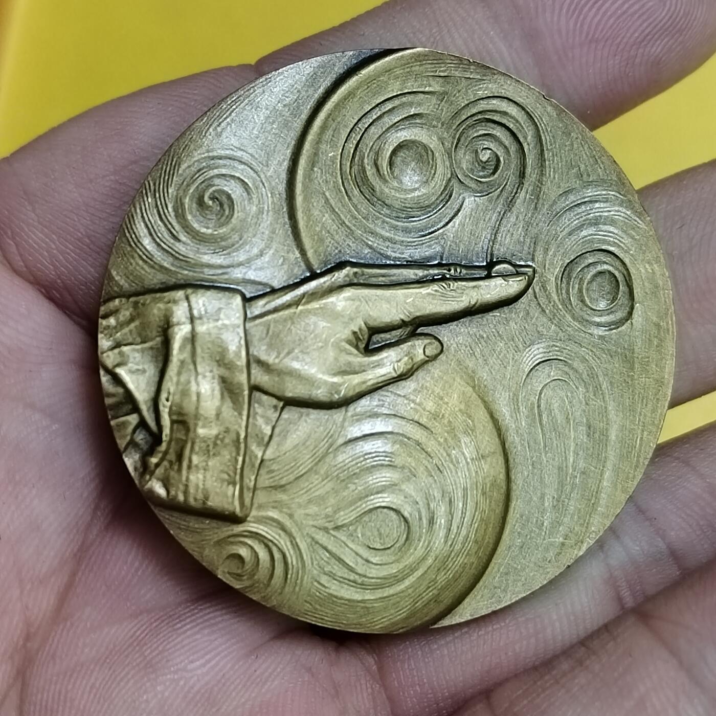 PCAI钱币 8-643  钱币等藏品小专场