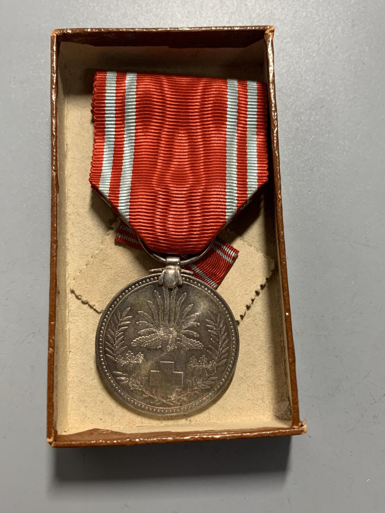 远东徽章小铺12月7日周日晚上9点结束 明治赤十字银章