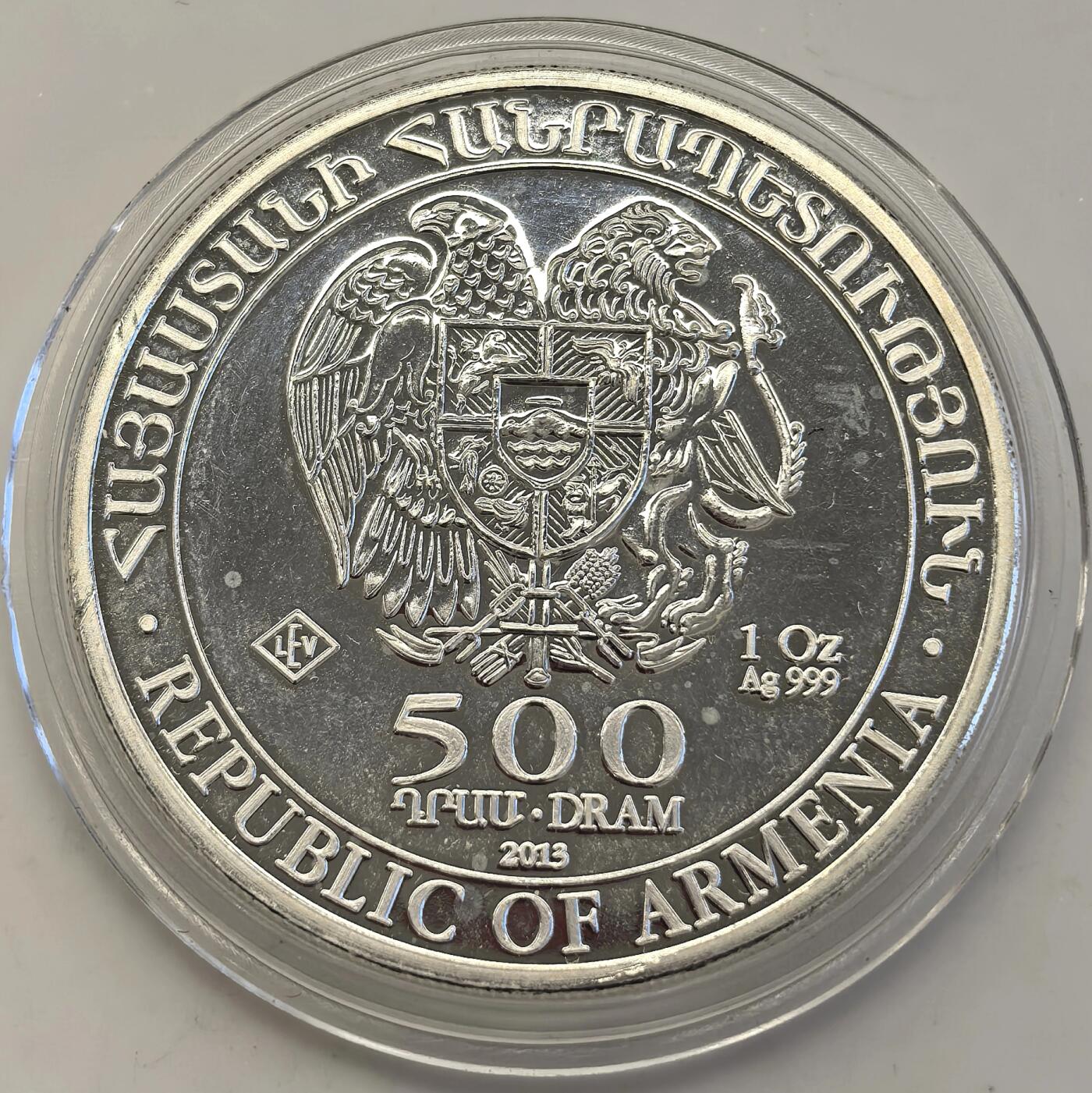 博洋堂世界钱币拍卖第150期（全场包邮） 亚美尼亚2013年诺亚方舟500德拉姆精制大银币，1盎司999银，MS69-70品相，无需多言