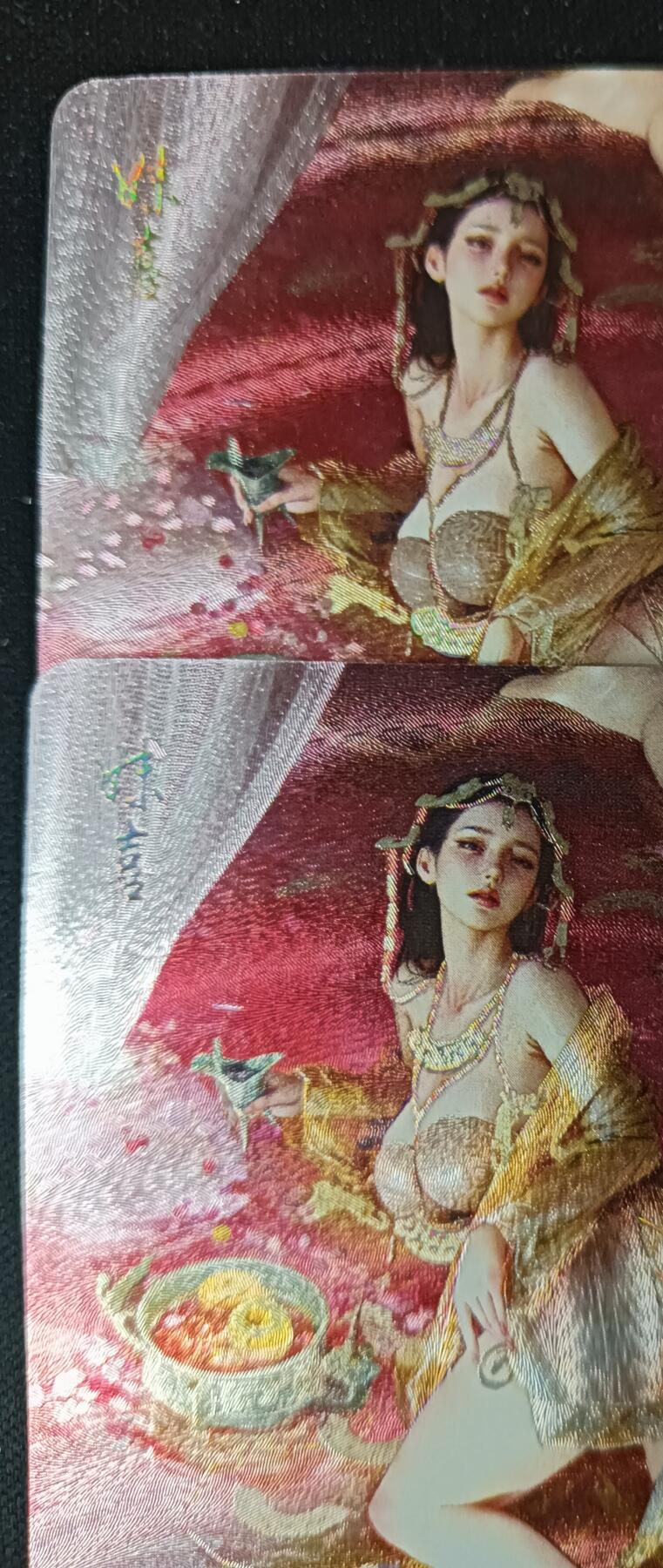 花开卡拍第53期（12月28号周日截拍，品控勿拍!!!拍品不寄存，运费5元，自制卡难免瑕疵，可能存在轻微撞角爆边等出厂瑕疵，品控介意勿拍！） 焱卡 人间传 妹喜 幻彩粗闪工艺