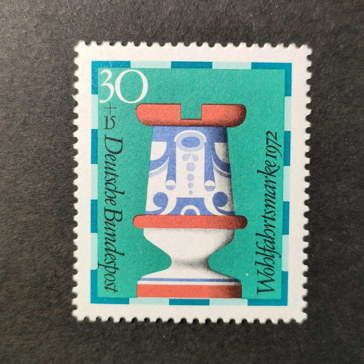 嘉禾收藏    【第398期】            无佣金、可寄存、满30元包邮 新票一枚