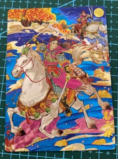 龙虎卡牌六六场 （无佣金，周六结拍，欢迎送拍） - 粗闪卡 奇点卡牌 天下归心 异色扈三娘