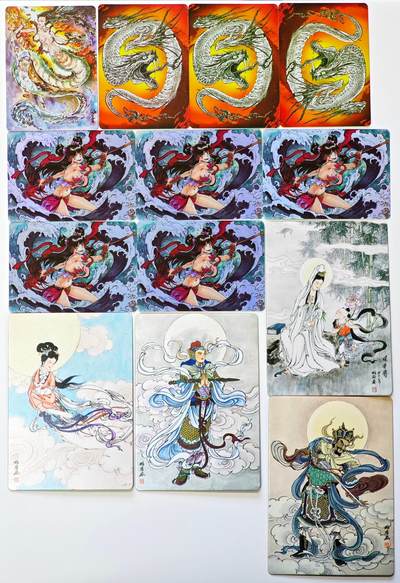 白泽拍卖卡牌手绘专场第29期（忽有故人心上过，回首山河已是秋） - 2025 启读文化 中卡4张普卡+哪吒5张+鸣蛇3张+女娲  彩闪