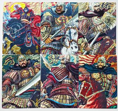 白泽拍卖卡牌手绘专场第29期（忽有故人心上过，回首山河已是秋） - 2025 昆仑万象 6张 五子良将1套+曹操  粗闪