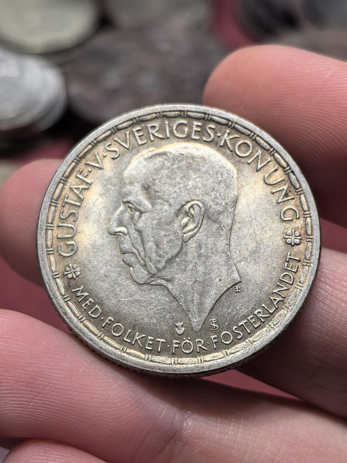 南宋泉阁俄币 外币 国币 专场第二十期 【送拍无额外佣金】 瑞典 1946年 古斯塔夫五世2克朗银币 14g 400银 好品