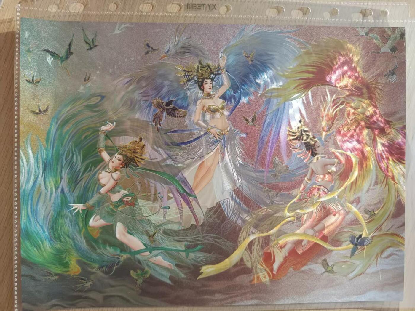 龙虎卡牌六六场 （无佣金，周六结拍，欢迎送拍） A4粗闪海报 卡玩帕克 封神天下 三霄娘娘