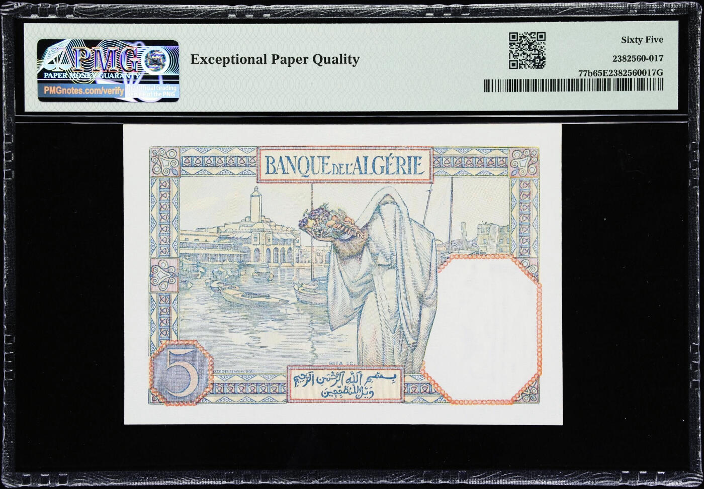【Blue Auction】世界纸币精拍第759期——18级TOP拍卖/信誉/品质/专业/高效💫 【无47】阿尔及利亚 1941年5法郎 PMG65EPQ 小精品 绝品少见 