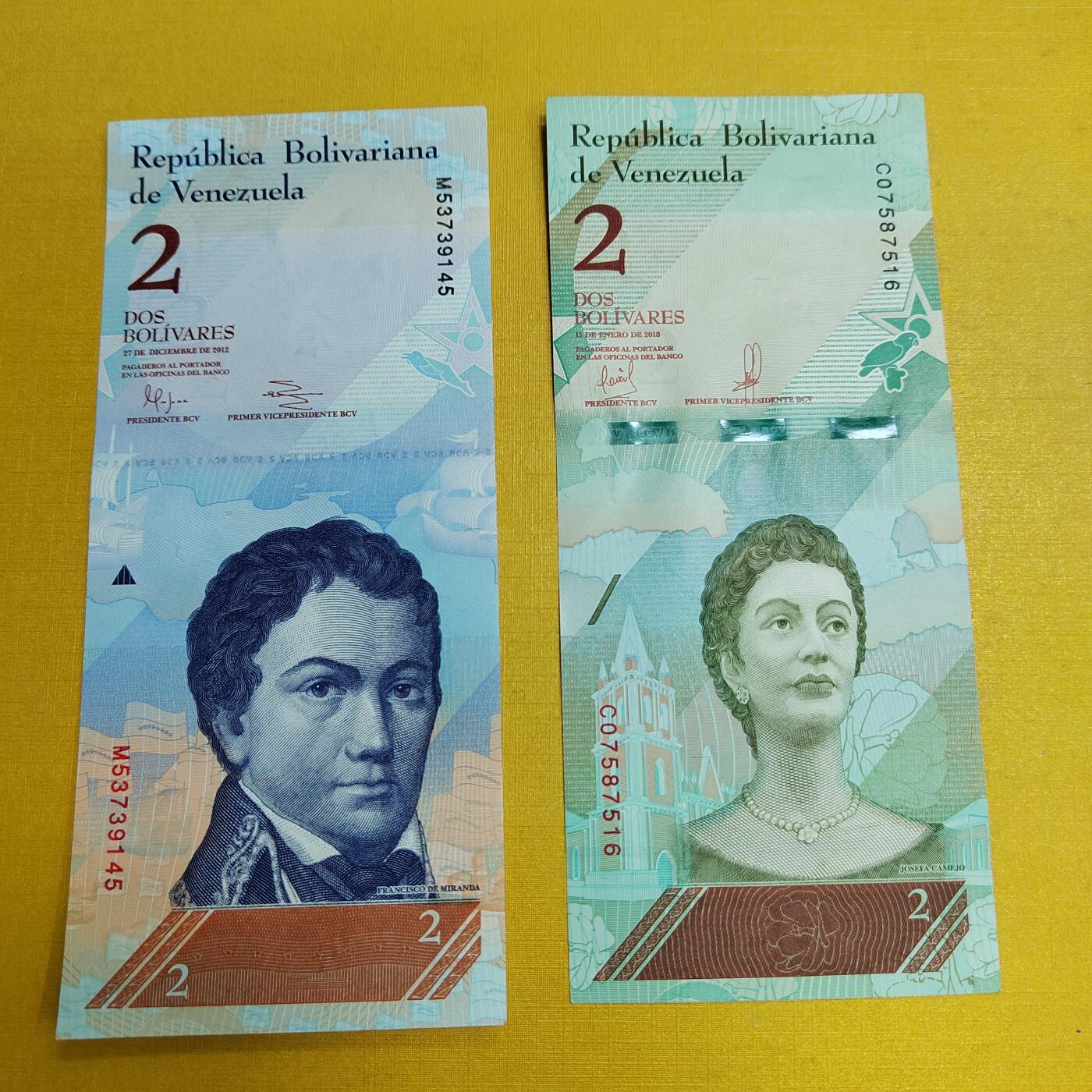 PCAI钱币 7-642  纸币等藏品小专场 委内瑞拉