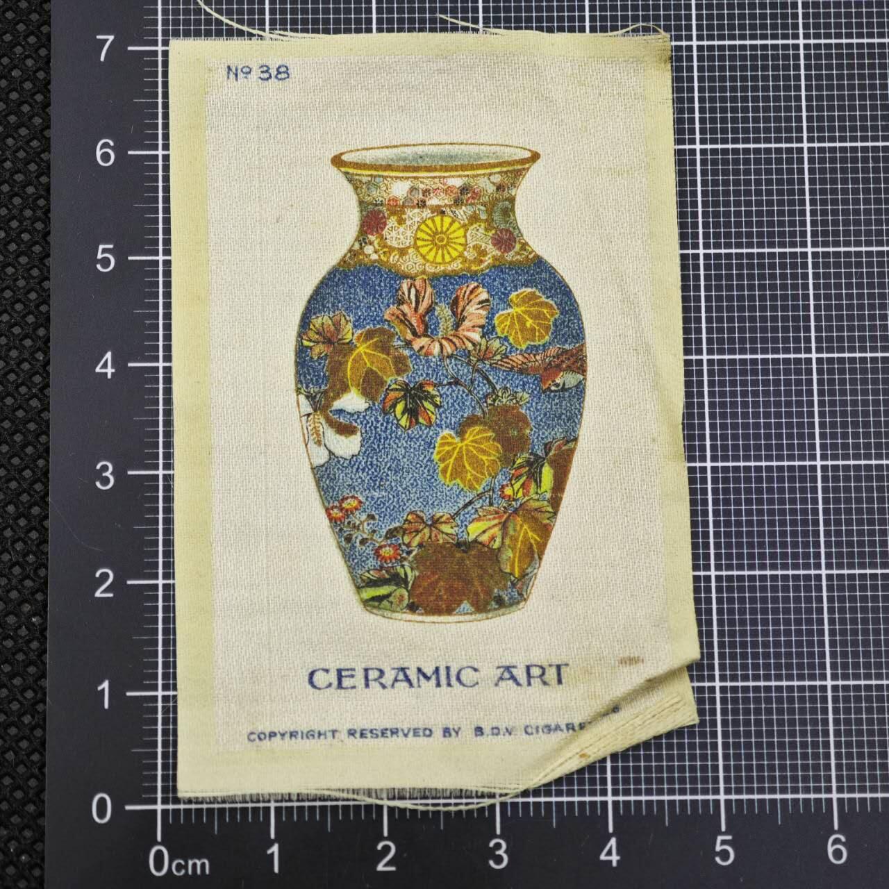 【淘币小摊】限时拍第八百二十三拍  纪念章场  满百包邮可预留两周  周一统一发货    英国印刷布经典花瓶