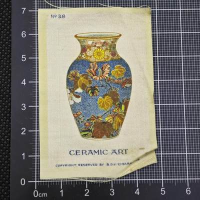 【淘币小摊】限时拍第八百二十三拍  纪念章场  满百包邮可预留两周  周一统一发货  -   英国印刷布经典花瓶