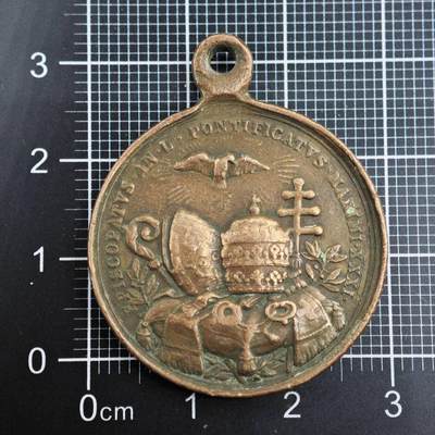 【淘币小摊】限时拍第八百二十三拍  纪念章场  满百包邮可预留两周  周一统一发货  -  梵蒂冈教皇纪念章