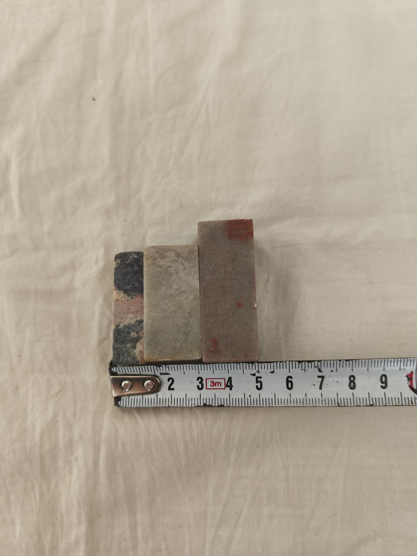 海外回流精品拍卖12.14 全新未使用章料三块