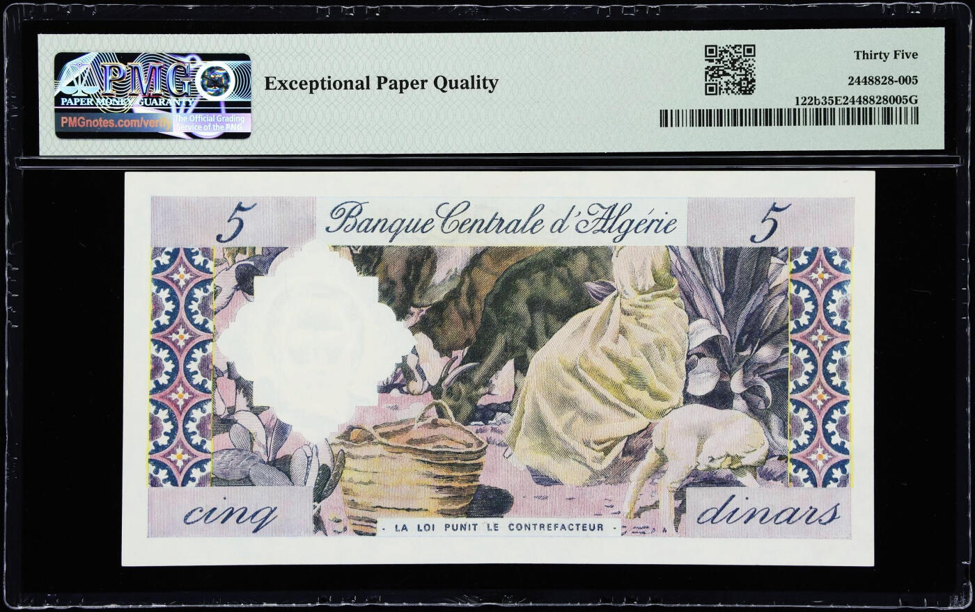【Blue Auction】世界纸币精拍第759期——18级TOP拍卖/信誉/品质/专业/高效💫 【无47】阿尔及利亚 1964年5第纳尔 秃鹫 法属风 PMG35EPQ 原票