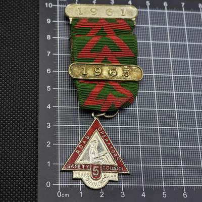 【淘币小摊】限时拍第八百二十三拍  纪念章场  满百包邮可预留两周  周一统一发货  -    1963年安全驾驶竞赛奖章