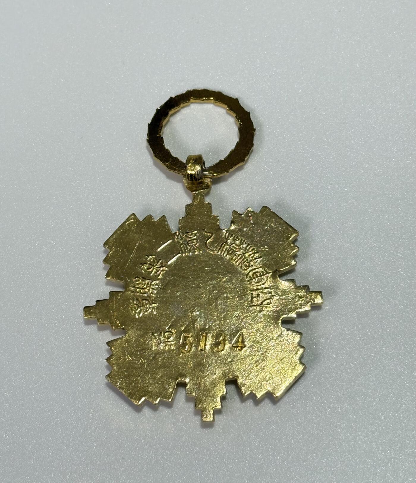 韵星假日拍卖第三十一期 -- Rimey Holidays Auction 31