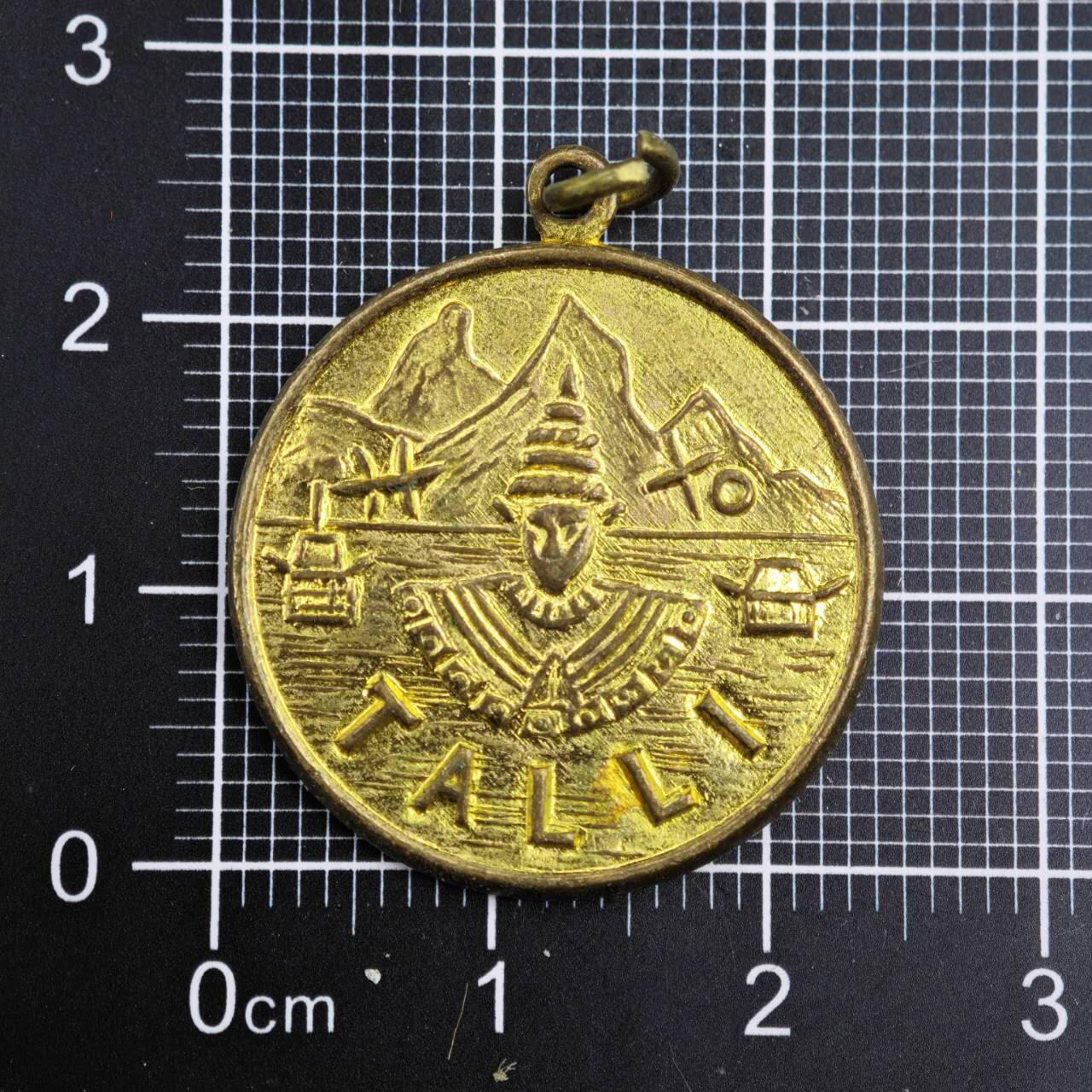 【淘币小摊】限时拍第八百二十三拍  纪念章场  满百包邮可预留两周  周一统一发货   大理纪念章