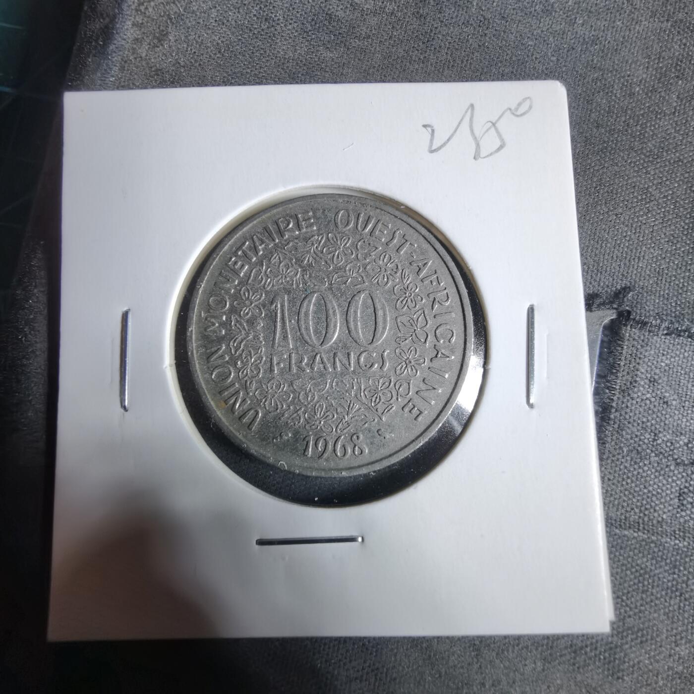 沼泽如烟--第923场